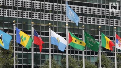 Flags outside UNGA