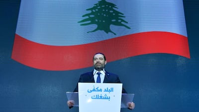 Lebanese Prime Minister Saad Hariri speaks during a ceremony to commemorate the 14th anniversary of the assassination of his father, late Prime Minister Rafik Hariri, in Beirut, Lebanon. EPA