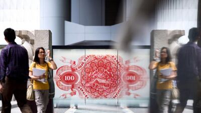 The job cuts are the latest in a series of heavy staff reductions and will leave HSBC with around 208,000 full-time equivalent staff. Jerome Favre / Bloomberg