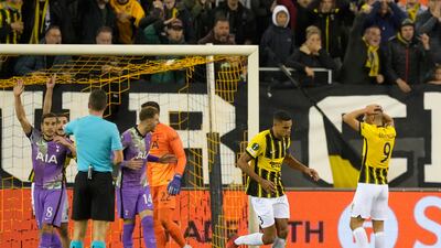 Harry Winks - 4: Rare opportunity for midfielder but did nothing to suggest he should be playing more. Harsh booking late on as he became an increasingly frustrated figure in second half. AP