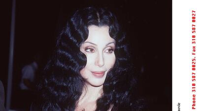 Cher, in a leather corset and blazer, at the premiere of 'If These Walls Could Talk' in Los Angeles, California, on October 1, 1996. Getty Images