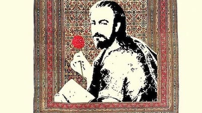 Laylat Yalda (Yalda Night) by Ghada Al-Absi. Courtesy Dar al Tanweer