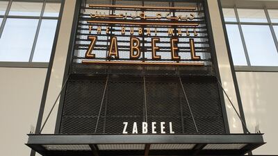 The sign above the walkway to the extension.