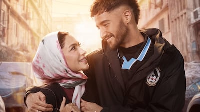 Ahmed Malek and Huda Elmufti star in Sawa Sawa. Photo: MBC