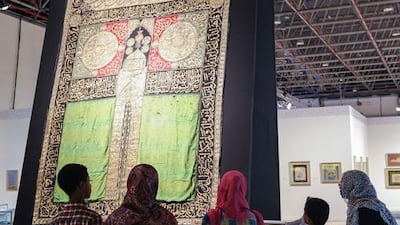 Part of the Sharjah exhibition ‘History of writing the Quran’. Courtesy Directorate of Arts, Sharjah Department of Culture and Information