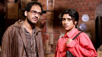 Courtesy London Indian Film Festival