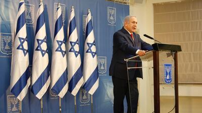 Israeli Prime Minister Benjamin Netanyahu delivers a statement in Tel Aviv, Israel. AP