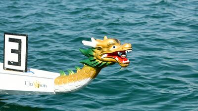 Dragon boat racing originated 2,500 years ago in China.