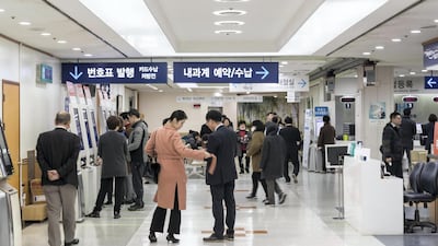 General waiting area of the Seoul National University Hospital. Antonie Robertson / The National