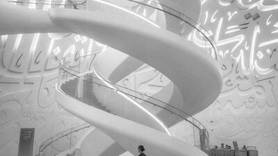 The museum of the future by Saqer Alattar is the architecture second winner