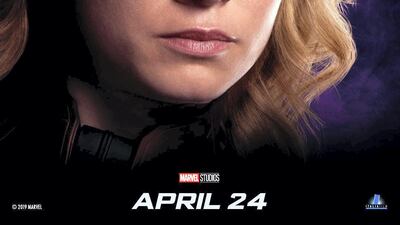 Brie Larson as Carol Danvers aka Captain Marvel. Courtesy Marvel