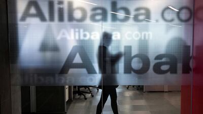Alibaba headquarters on the outskirts of Hangzhou, Zhejiang province. The firm is expanding its bricks and mortar mall portfolio. Chance Chan/Reuters