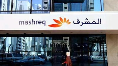 Mashreq bank's salary package includes free online remittances and a free credit card with no fall-below fees. Stephen Lock / The National