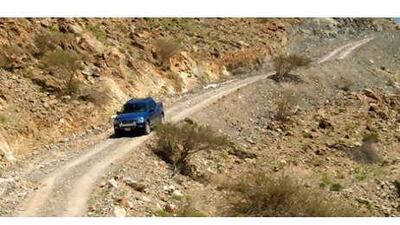 The trail down into the gorge towards Hijer Bani Humayd can be rather steep.