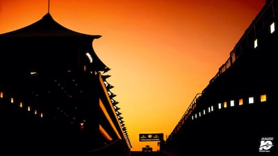 No other race track on the planet can match the architectural splendour of Yas Marina Circuit; the venue’s impressive Grandstands framed as they so often are by a stunning orangey to red to purple to black desert sunset sky.