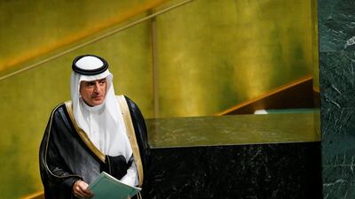 Saudi Arabia's foreign minister Adel Ahmed Al Jubeir arrives to address the UNGeneral Assembly. Reuters