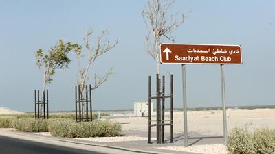 The Monte-Carlo Beach Club on Saadiyat Island has been rebranded as Saadiyat Beach Club. Fatima Al Marzooqi / The National