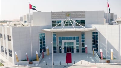 The Al Ain Autism Centre was officially opened on Sunday. Abu Dhabi Media Office