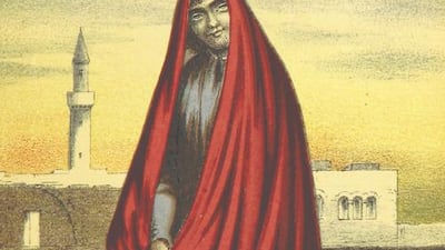 The pretty Bawadi Girl from Vikram and Vampire. Courtesy British Library