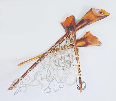 See the group exhibition Words Are Rain That Grow Flowers II, featuring works by artists including Azza Al Qubaisi (a detail of Alphabet of Heroes, pictured). Etihad Modern Art Gallery