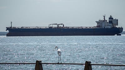 An oil tanker sails off the coast of Maracaibo, Venezuela, on August 29. EPA