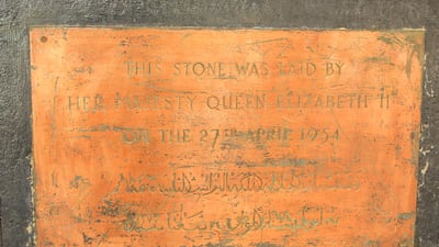 A bronze plaque marking the laying of foundation stone by Queen Elizabeth for Al Jumhuriya Hospital, formerly known as Queen Elizabeth Hospital, in Aden. Reuters