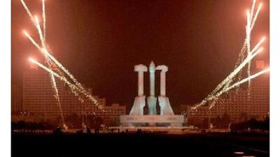Fireworks explode over Pyongyang on Friday night to mark the 65th anniversary of the founding of the ruling Workers' Party.