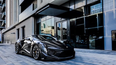 3. W Motors' Fenyr SuperSport. W Motors