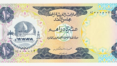 The front of the 1973 Dh10 note.