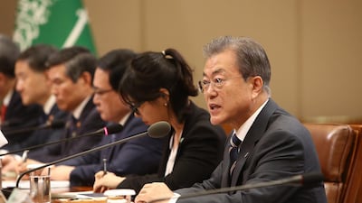 South Korean President Moon Jae-in in talks with the Saudi delegation. EPA