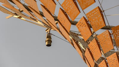 A glimpse at the Expo 2020 Dubai site, which is continuing to take shape with just one year to go until the event gets under way.