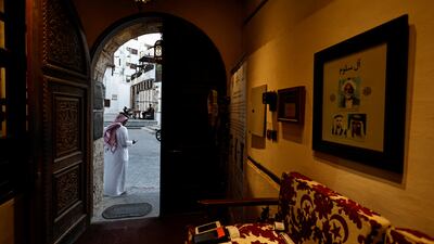 The district is home to Bait Nassif, one of Al Balad's most important buildings