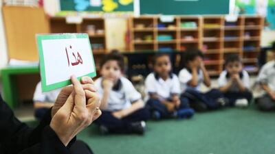 It is time to break down the myths that shroud the Arabic language. Fatima Al Marzooqi / The National.