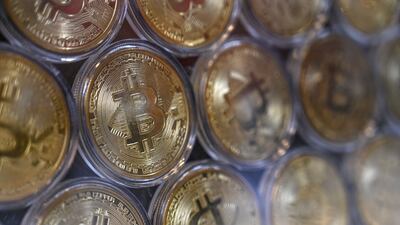 Bitcoin's rise in 2021 coincided with Wall Street's growing appetite for cryptocurrency. AFP