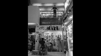 Photo by Mazna Almazrouei