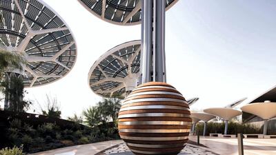 Takween by Zeinab Alhashemi. One of the artworks installed in Terra - The Sustainability Pavilion. Courtesy, Expo 2020