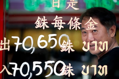Thailand's election result should provide a huge boost to investor confidence in a country that has suffered from years of lagging growth and is increasingly being challenged by other countries in the region, such as Vietnam. EPA