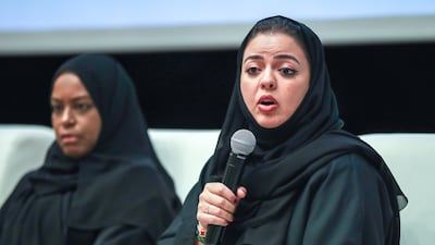 Sarah Adil Shaw, Senior Advisorat COP 28 UAE.