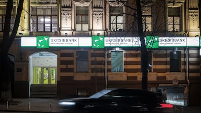 The challenge for Ukraine's banking system is to absorb significant new sovereign debt and the potential inability to access international markets, Moody's said. Bloomberg