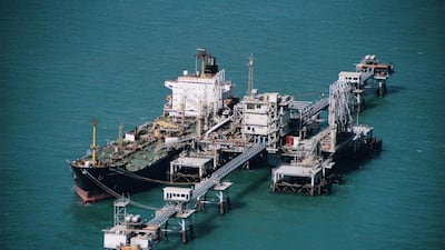 Kuwait, Opec’s fifth-largest producer has announced major new finds. Source: KPC