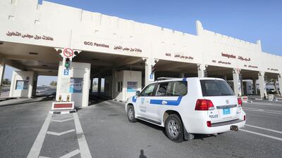 A general view of the Qatari side of the Abu Samrah border crossing with Saudi Arabia on June 23, 2017. AFP