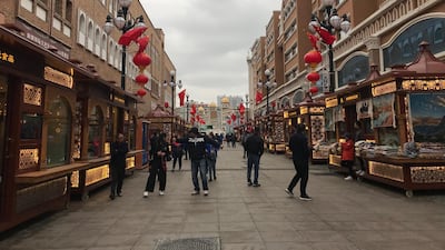The Grand Bazaar in Urumqi, which opened in 2003.