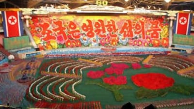 A mass gymnastic display was performed at the May Day Stadium in Pyongyang, North Korea.