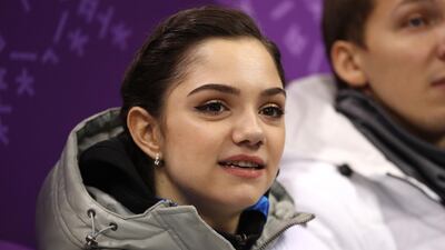 Russian figure skater Evgenia Medvedeva is a massive K-pop fan. Getty