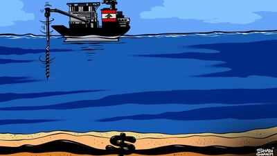 Our cartoonist Shadi Ghanim's take on Lebanon's yet elusive bailout from the West