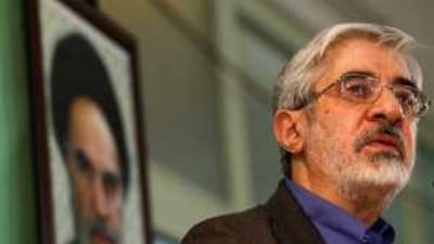 Mir Hossein Mousavi, Iran's former prime minister, delivers a speech during a visit to a mosque.