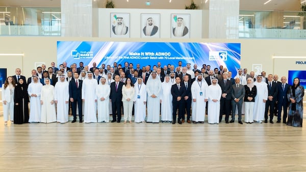 UAEのADNOC、550億ドル国内投資計画発表、OPEC脱退後の独立戦略を本格始動