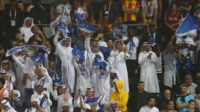 Al Hilal fans celebrate after Bafetimbi Gomis scores. Reuters