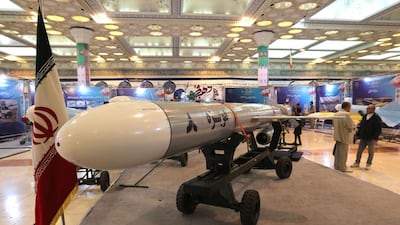 Iran announced the successful test of the new Hoveizeh cruise missile with a range of over 1,300 kilometres on today. AFP