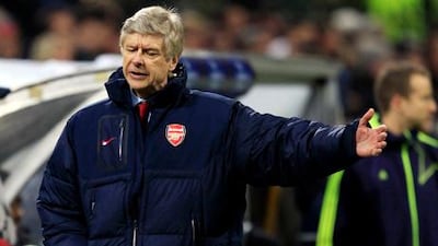 Arsenal's long-serving French manager Arsene Wenger
